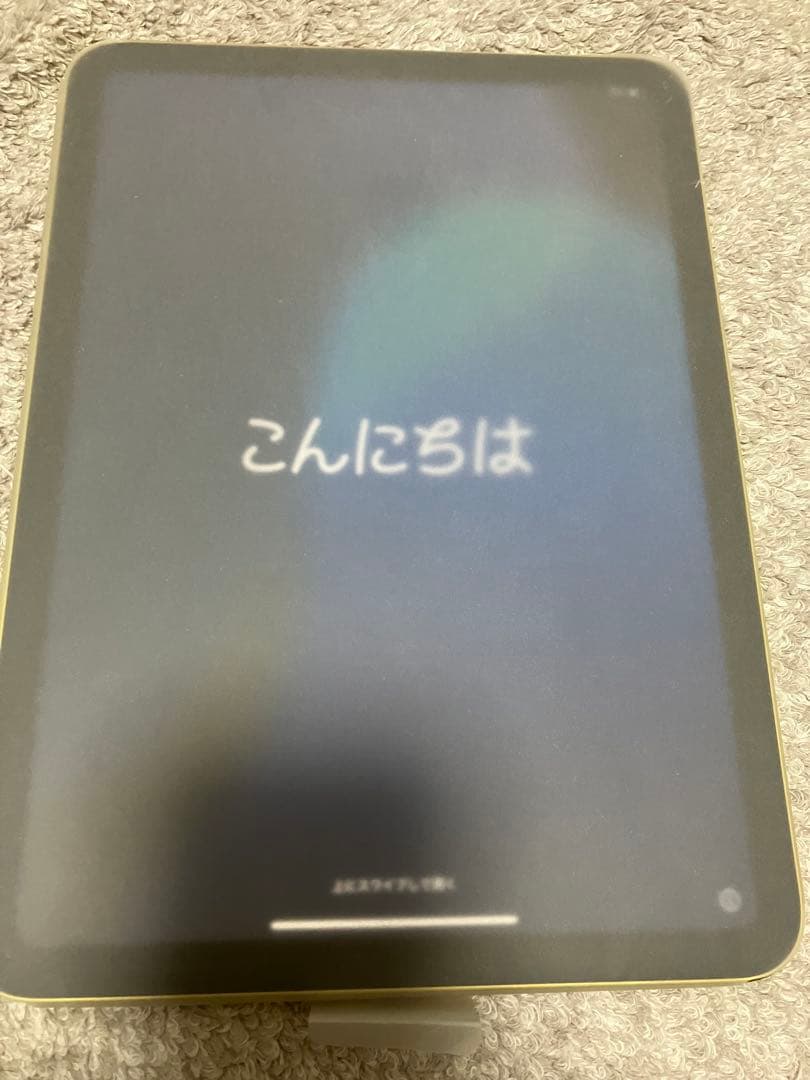 11世代Appleの最新モデル「iPad（A16）」2025年発売モデルイエロー