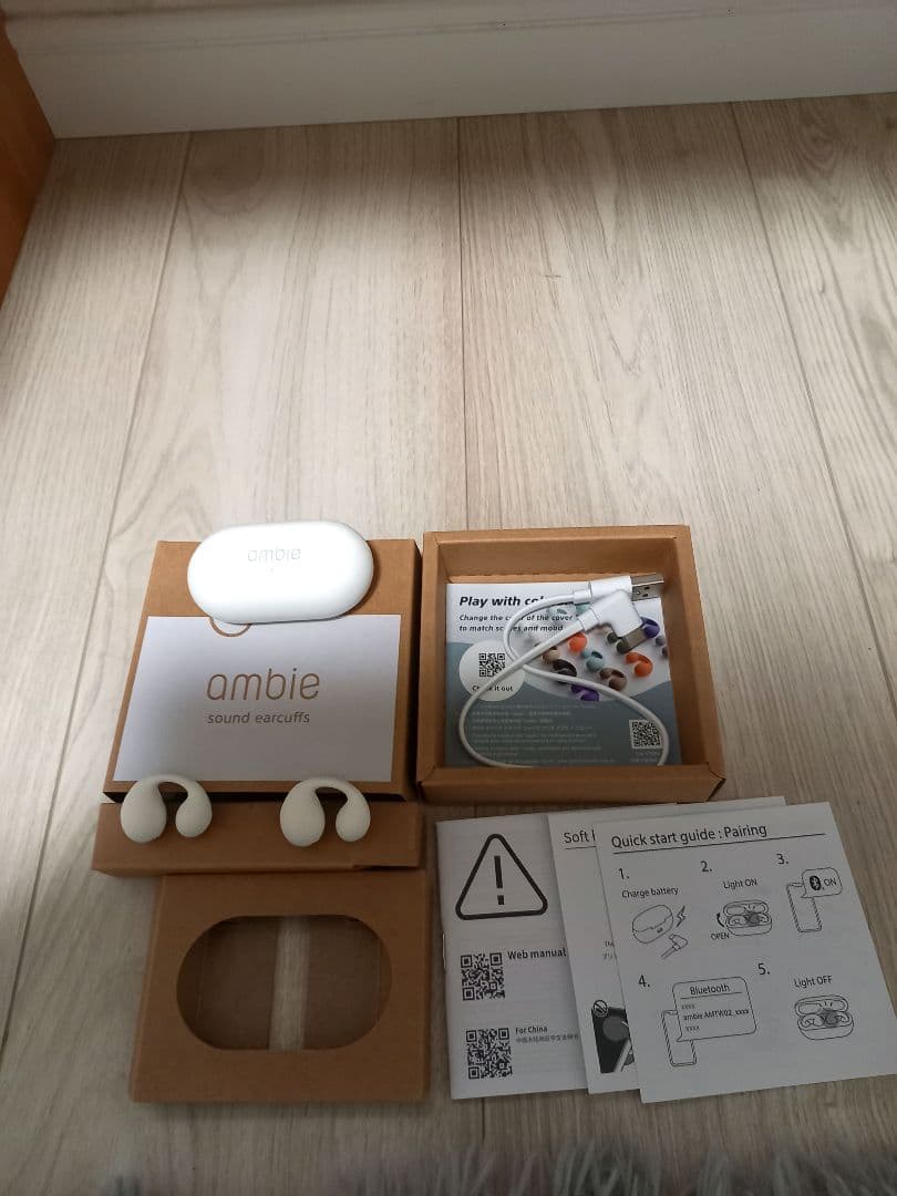 ambie sound earcuffs ホワイト AM-TW02