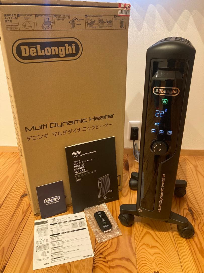 デロンギ　オイルヒーター　2020年購入　DeLonghi