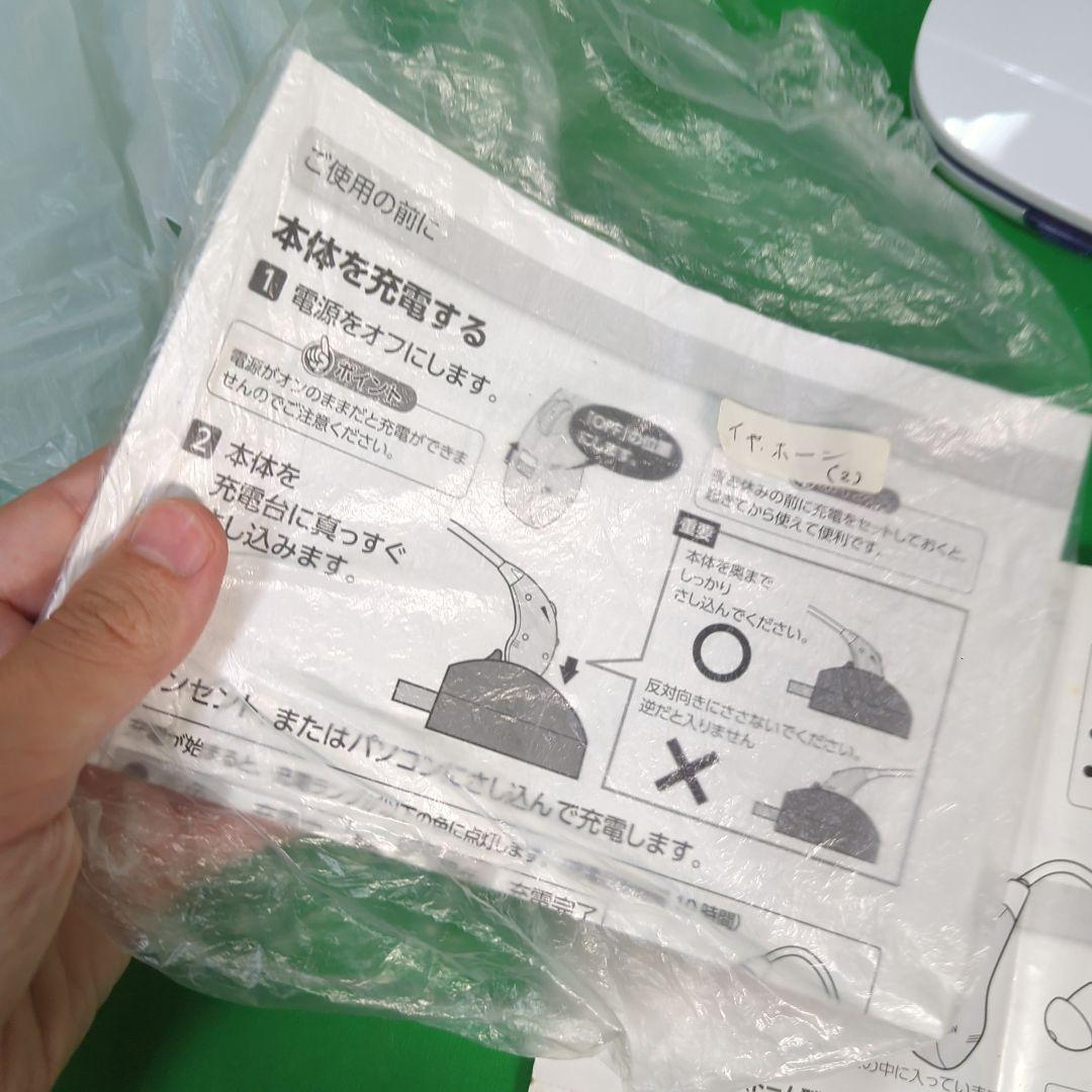 ショップジャパン 楽ちんヒアリングM 2つ