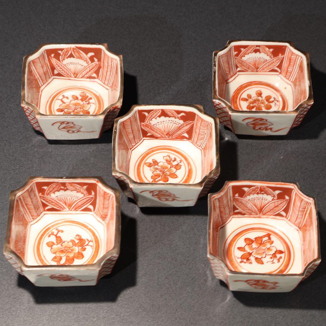 九谷赤絵　隅切　花図猪口５客　骨董　R1476wダC