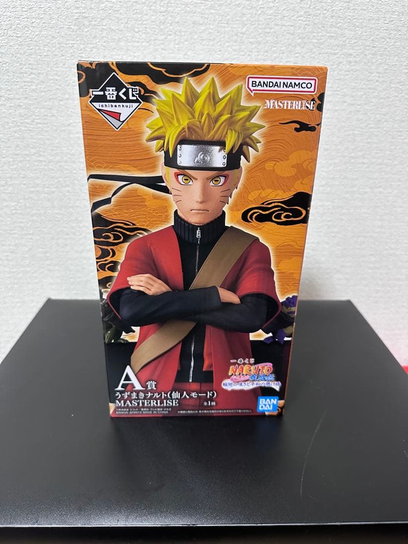 NARUTO1番くじ　仙人モードナルト