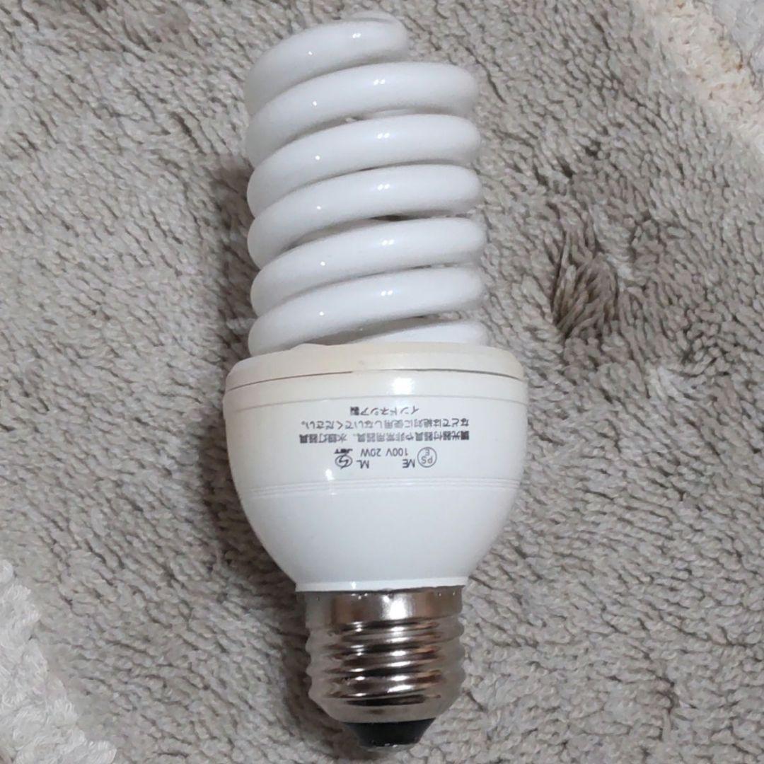 土日値引き パルックボール プレミア 蛍光灯 電球色 EFD25EL/20H