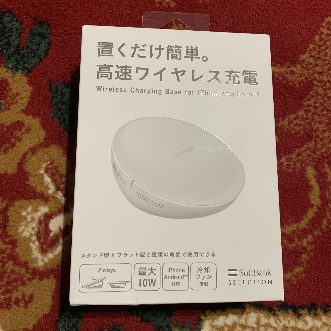 スマホアクセサリー SoftBank SB-WC01-IAFC