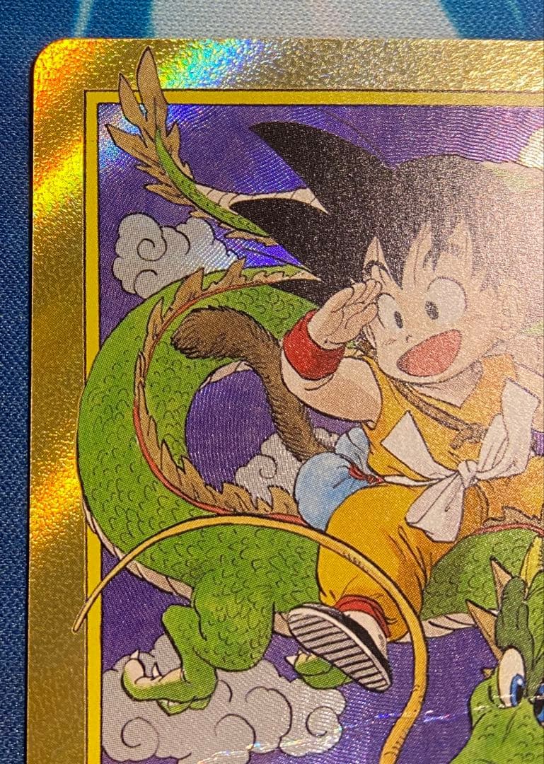 【即購入OK】エナジーマーカー　1巻　金