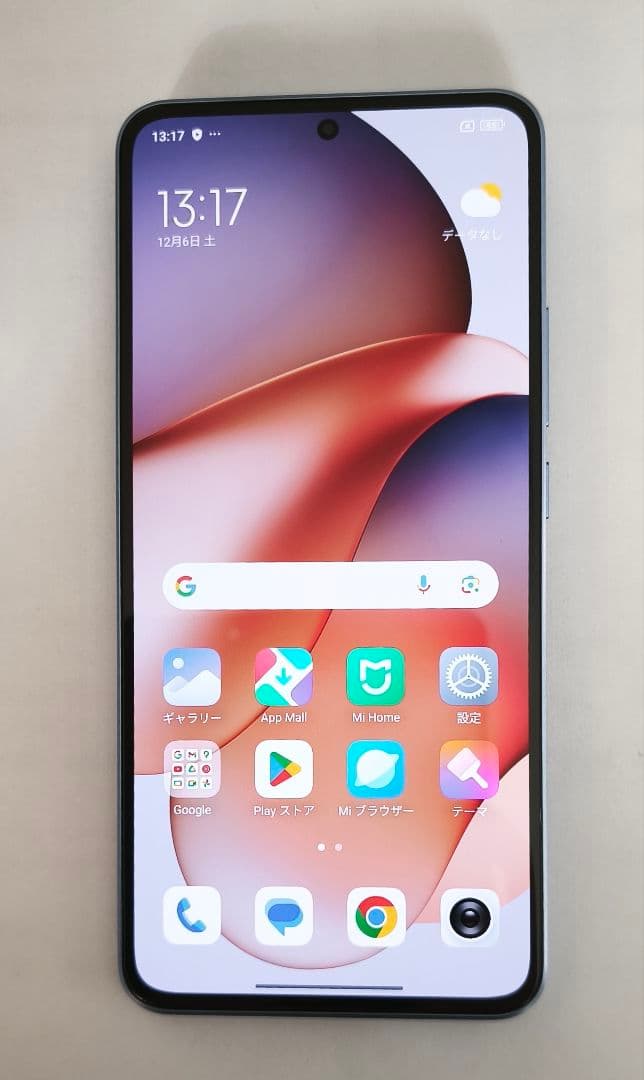 値下げ【美品】Xiaomi 13T Pro 12GB＋256GB