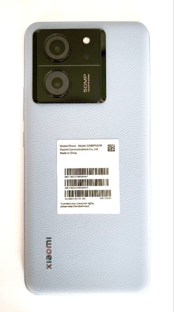 値下げ【美品】Xiaomi 13T Pro 12GB＋256GB