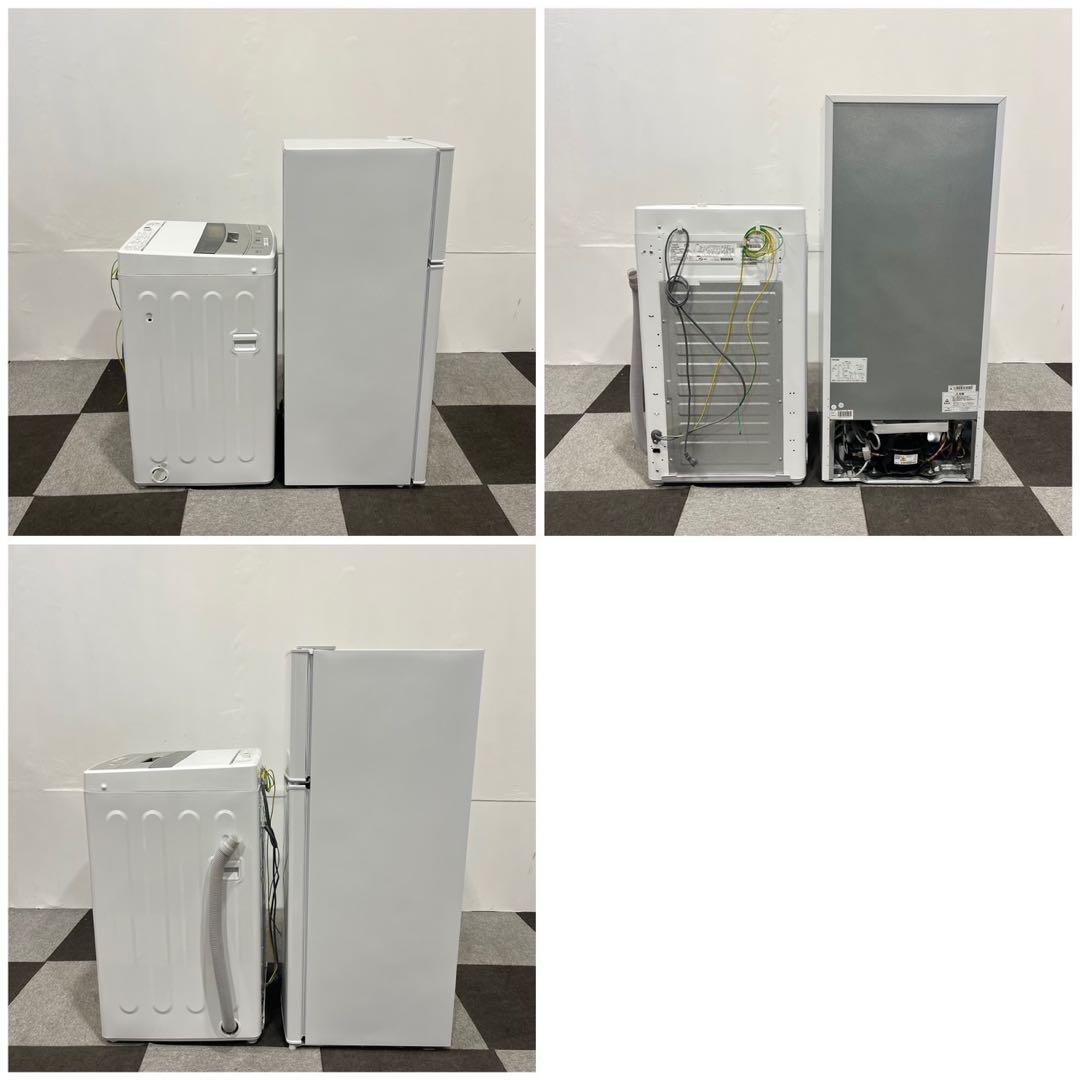 生活家電2点セット 冷蔵庫 130L洗濯機 4.5kg 一人暮らし Fe2073