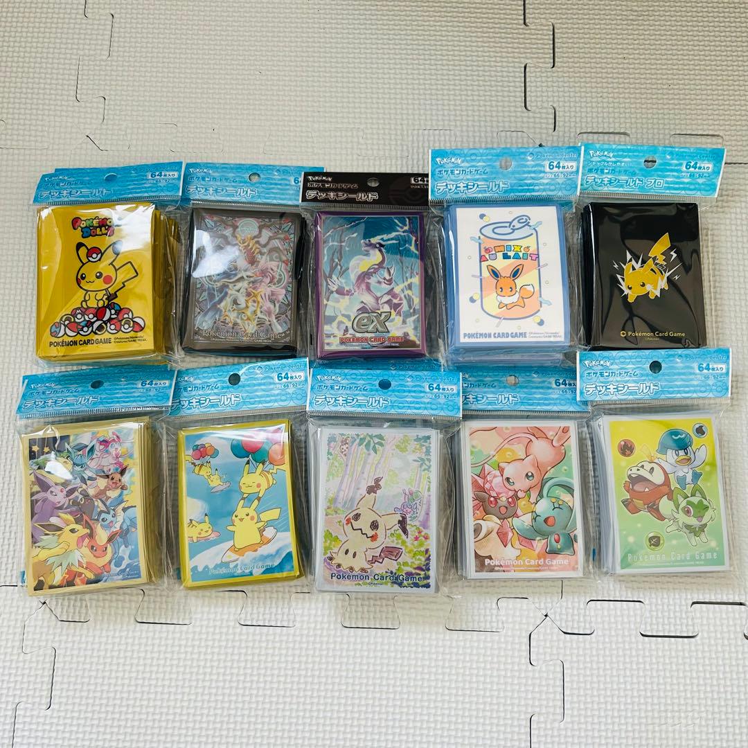ポケモンカードゲーム デッキシールド