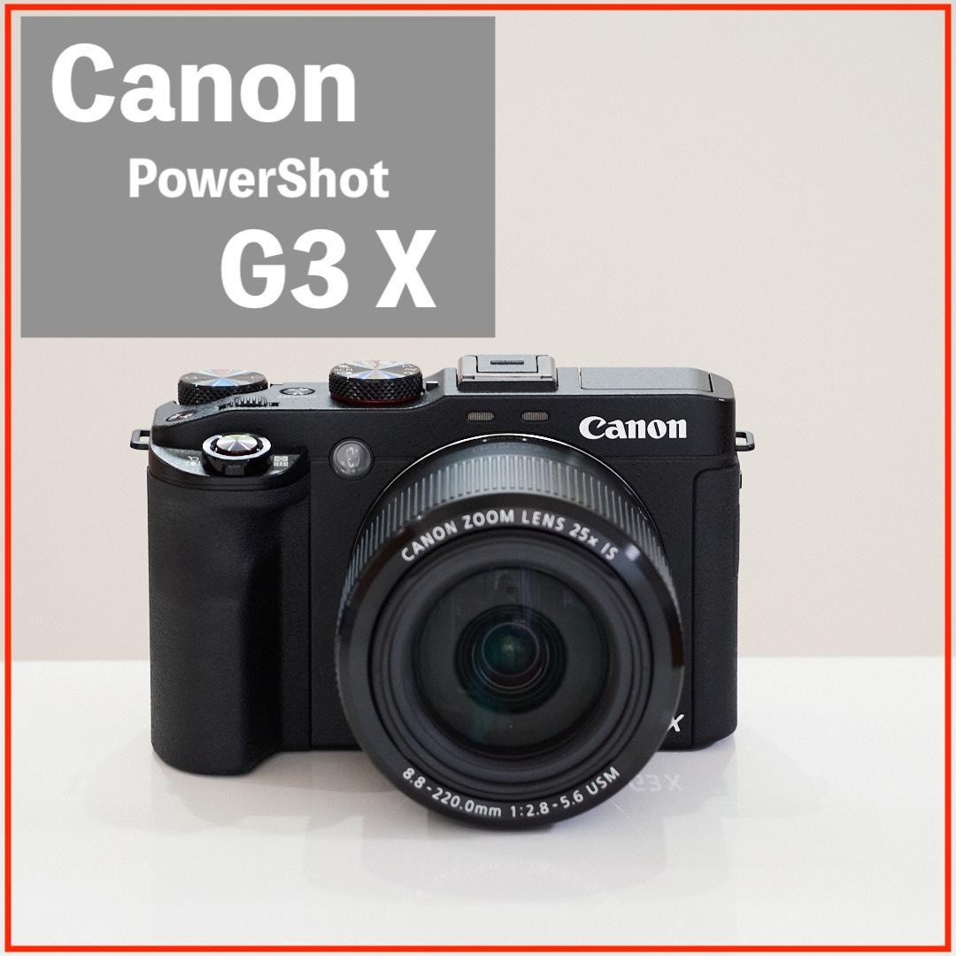 キヤノン PowerShot G3X｜Canon G3 X コンデジ｜動作確認済