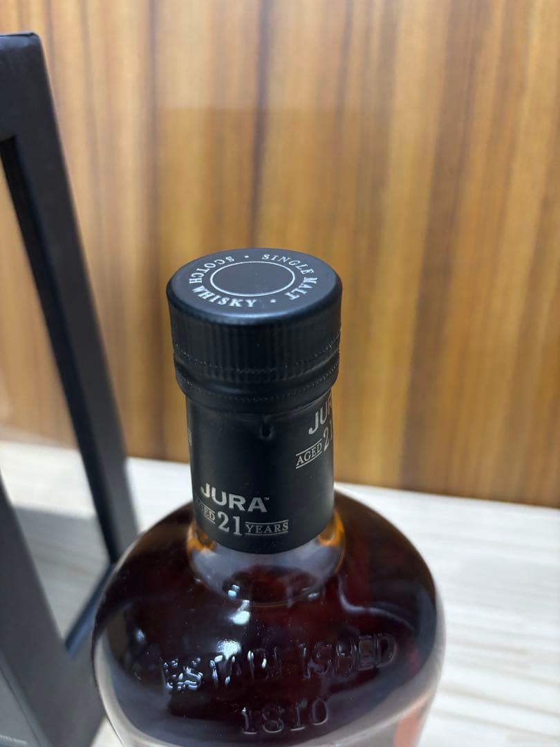 JURA 21年 シングルモルトスコッチウイスキー 700ml アイルオブジュラ