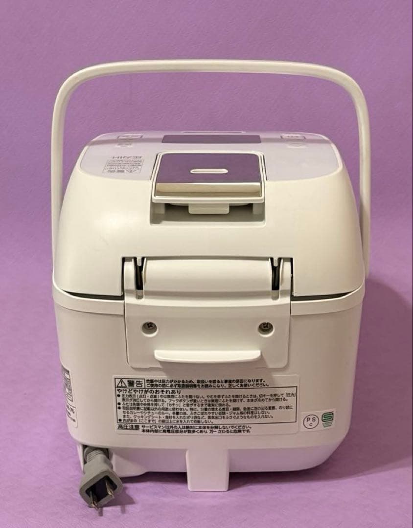 東芝 ホワイト 炎匠炊き 圧力IH炊飯器 (3.5合炊き)RC-6PXV(W)