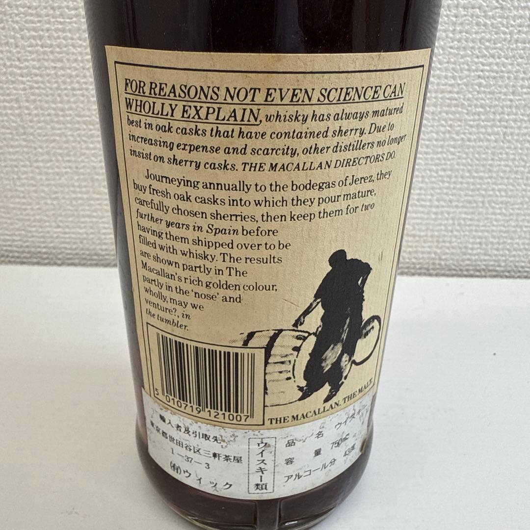 F*s様 The Macallan 12年 750ml ザ・マッカラン 旧ボトル