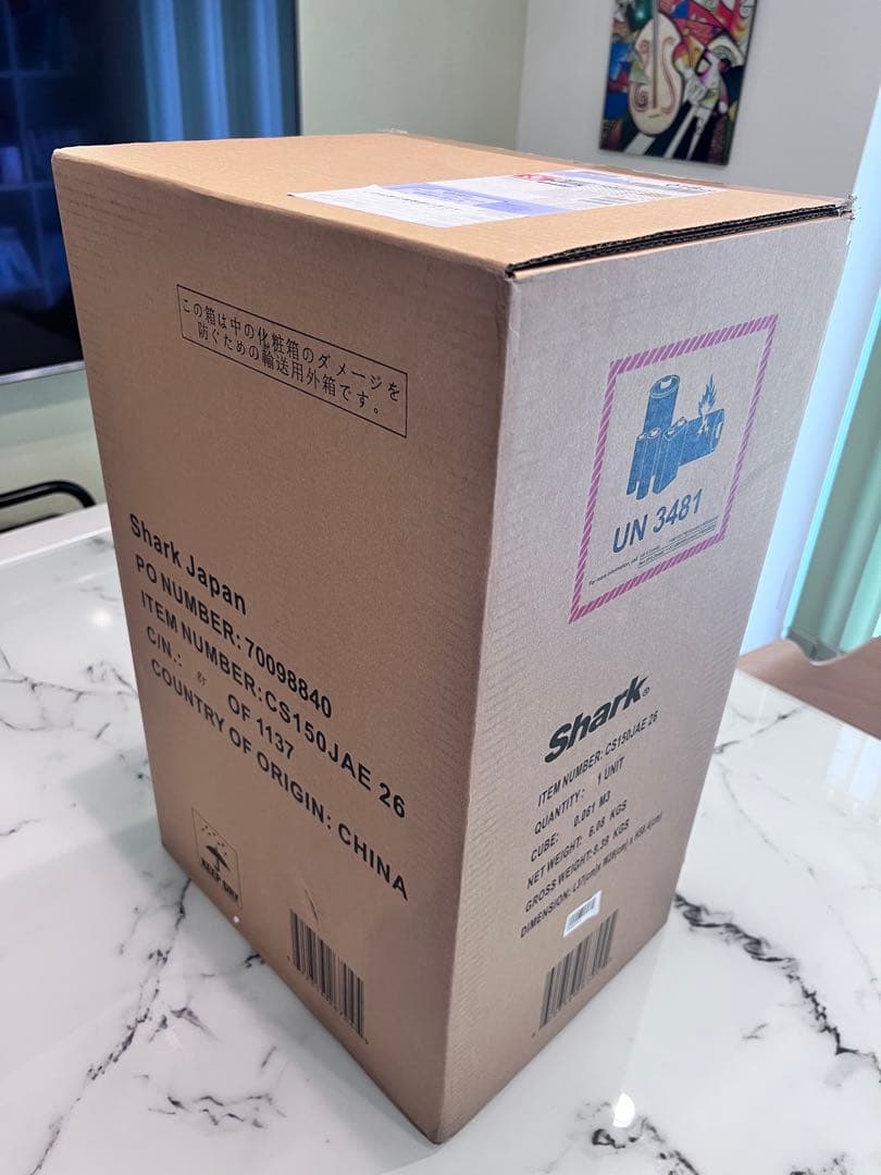 【新品未開封】Sharkコードレススティッククリーナー CS150JAE 26