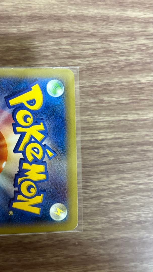 MゲンガーEX：白いメガゲンガーキャンペーン PROMO XY