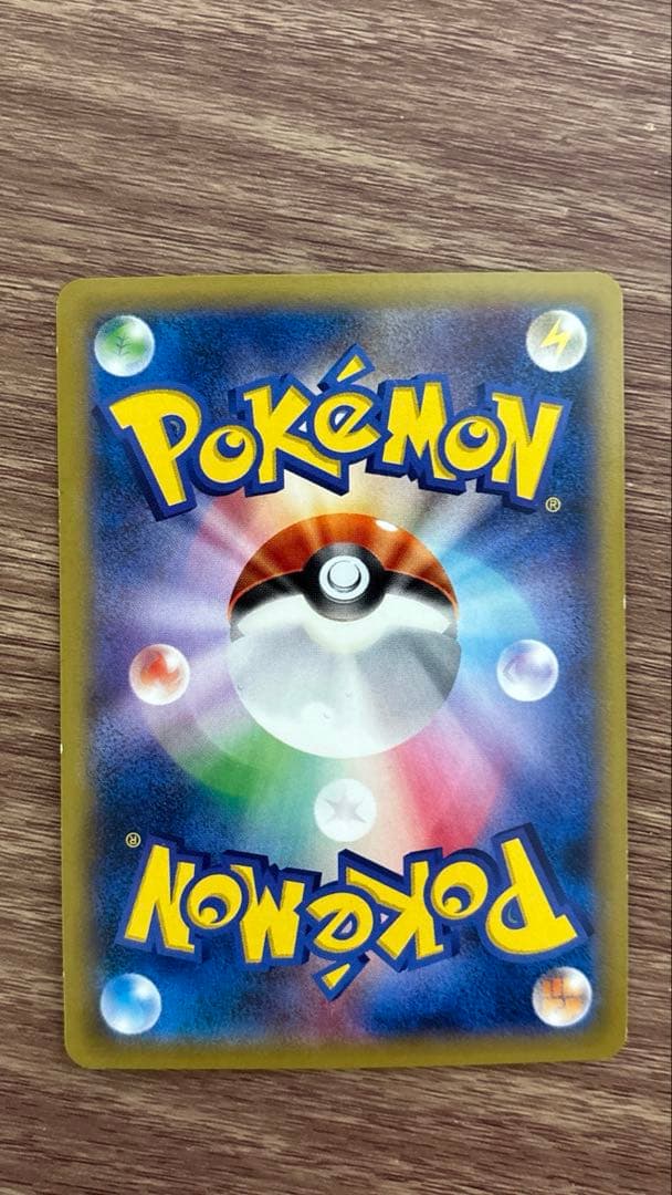 MゲンガーEX：白いメガゲンガーキャンペーン PROMO XY