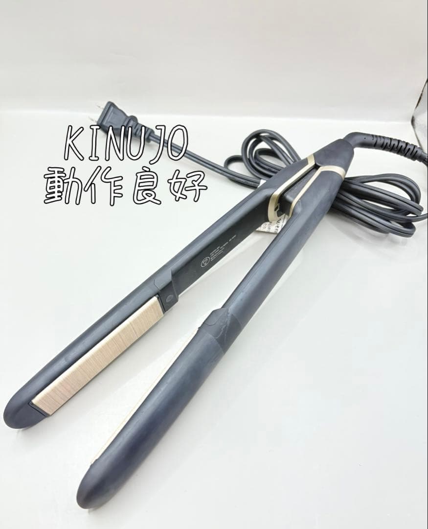 【正規品】 絹女 KINUJO DS100 ヘアアイロン 211