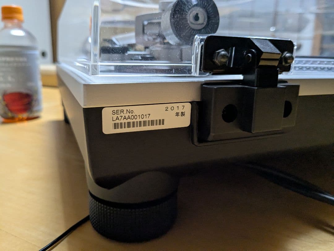 Technics SL-1200GR ターンテーブル