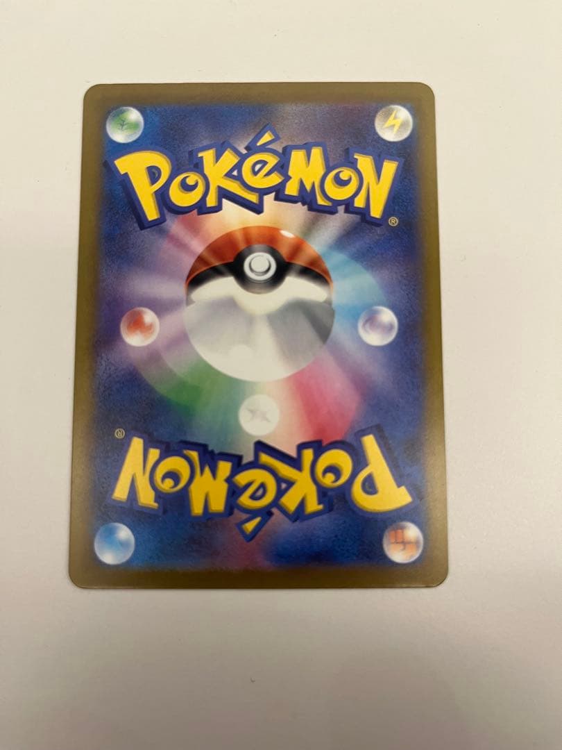 ポケモンカード　　メガゲンガーex sar