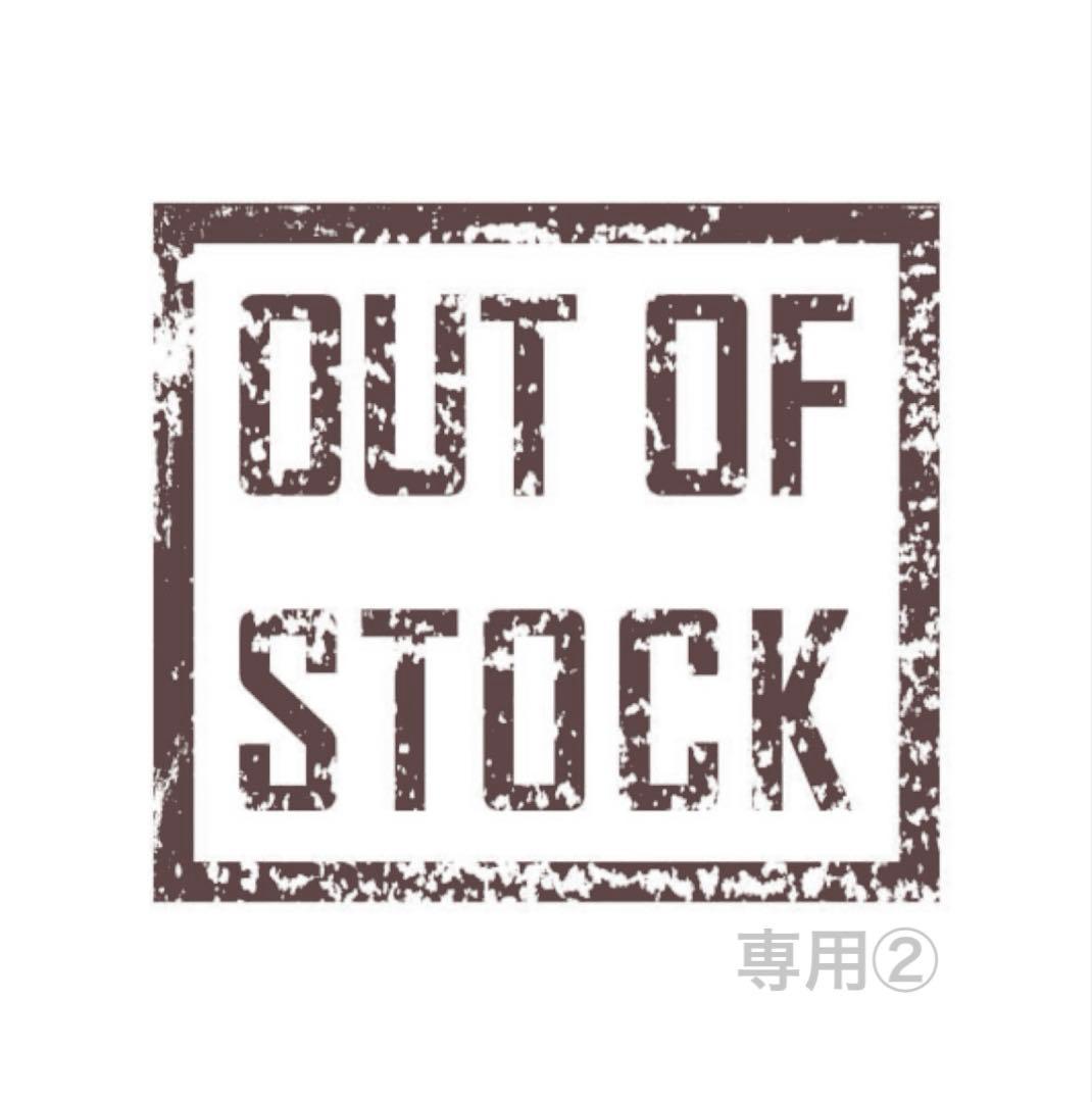 ruka。配送20日以降m(_ _)m ②