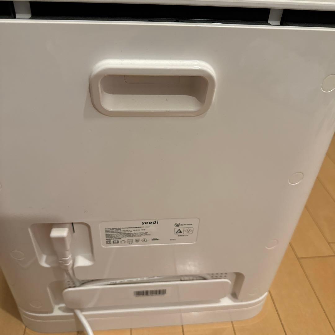 ロボット掃除機　水拭き対応 yeedi モップステーション