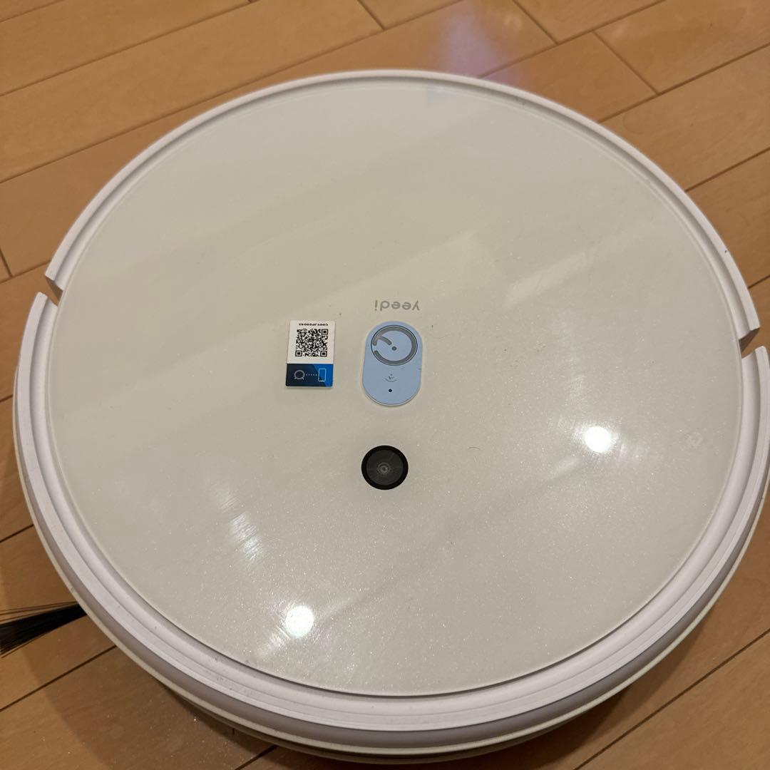 ロボット掃除機　水拭き対応 yeedi モップステーション