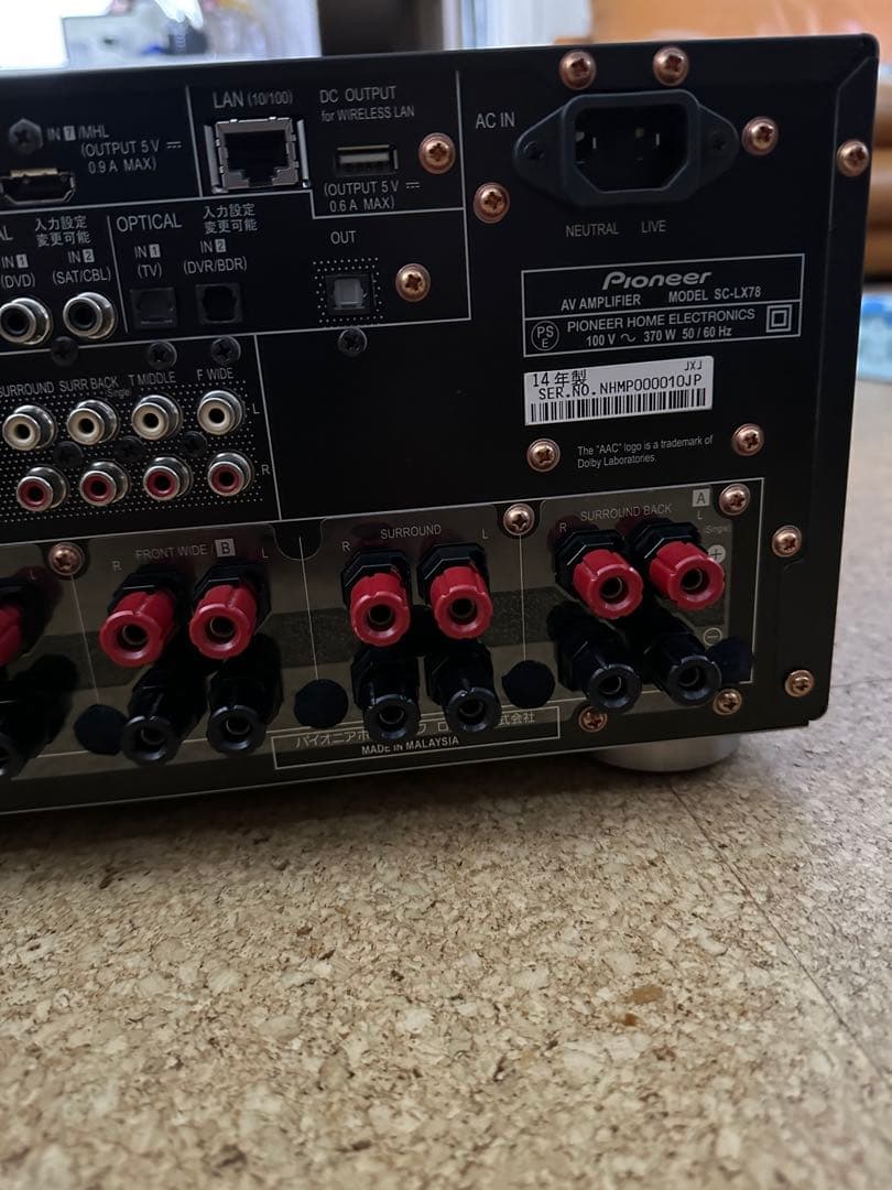 Pioneer AVアンプ SC-LX78