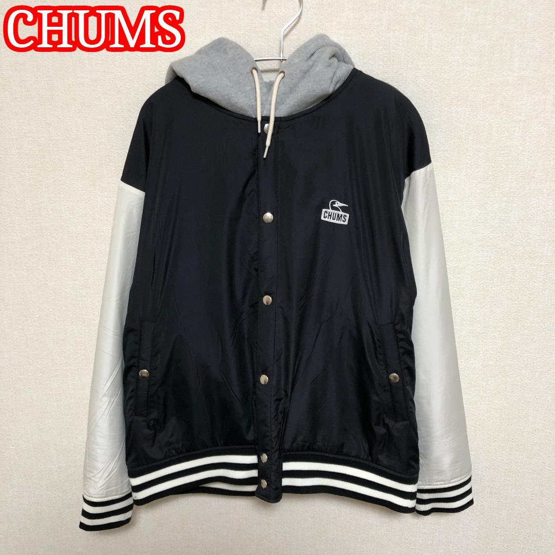 CHUMS チャムス スタジアムフーディー Lサイズ 黒×白