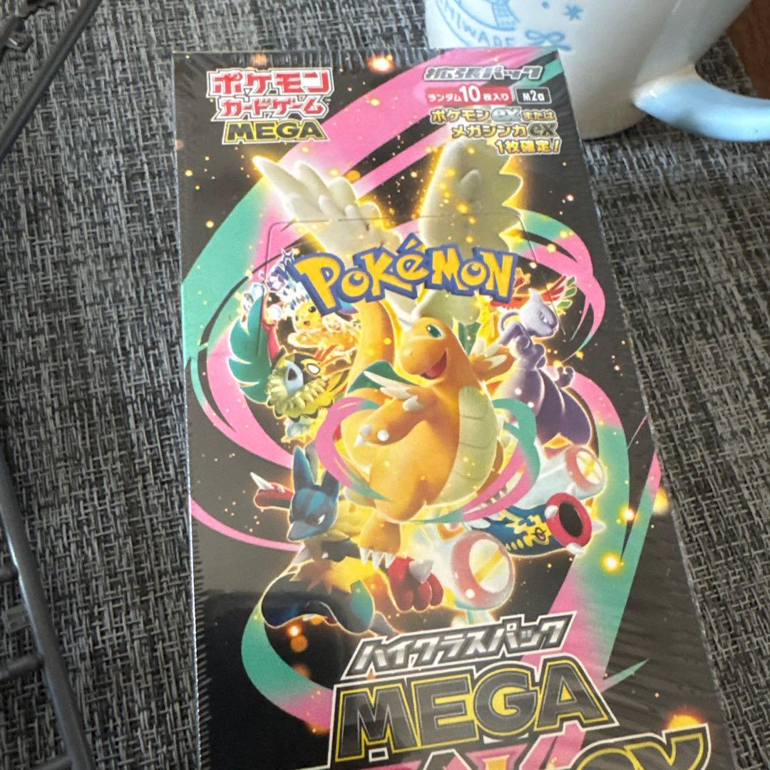 ポケモンカードMEGA ハイクラスパック　ドリーム ex　1BOXシュリンク付き