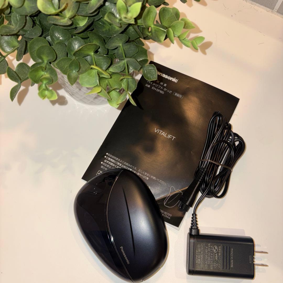 Panasonic VITALIFT EH-SP85 美顔器 バイタリフトかっさ
