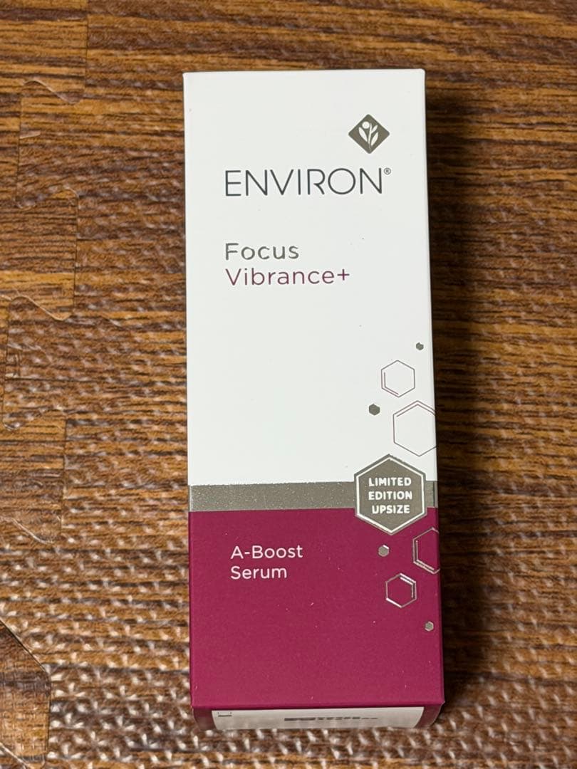 【増量版】エンビロン A-ブースト セラム 50ml