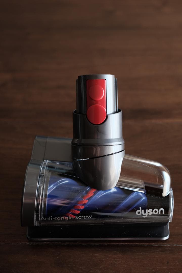 Dyson｜v12用 毛絡み防止スクリューツール