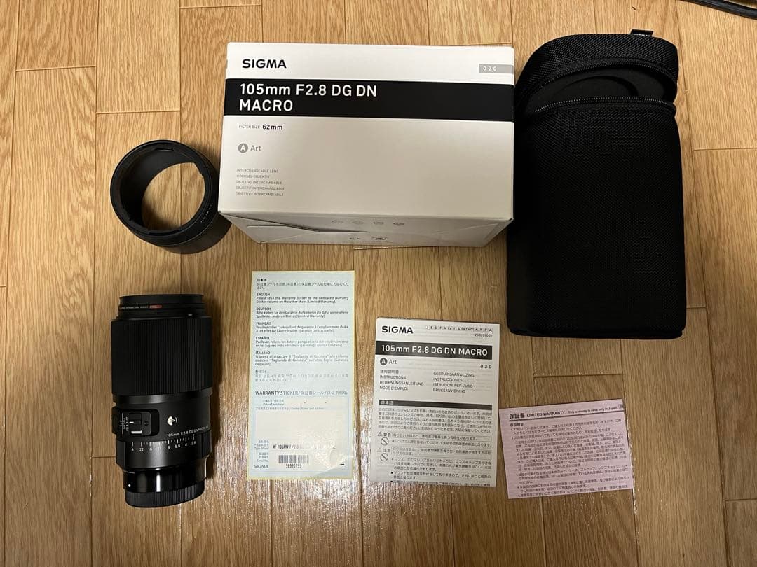シグマ SIGMA 105mm f2.8 dg dn macro Eマウント