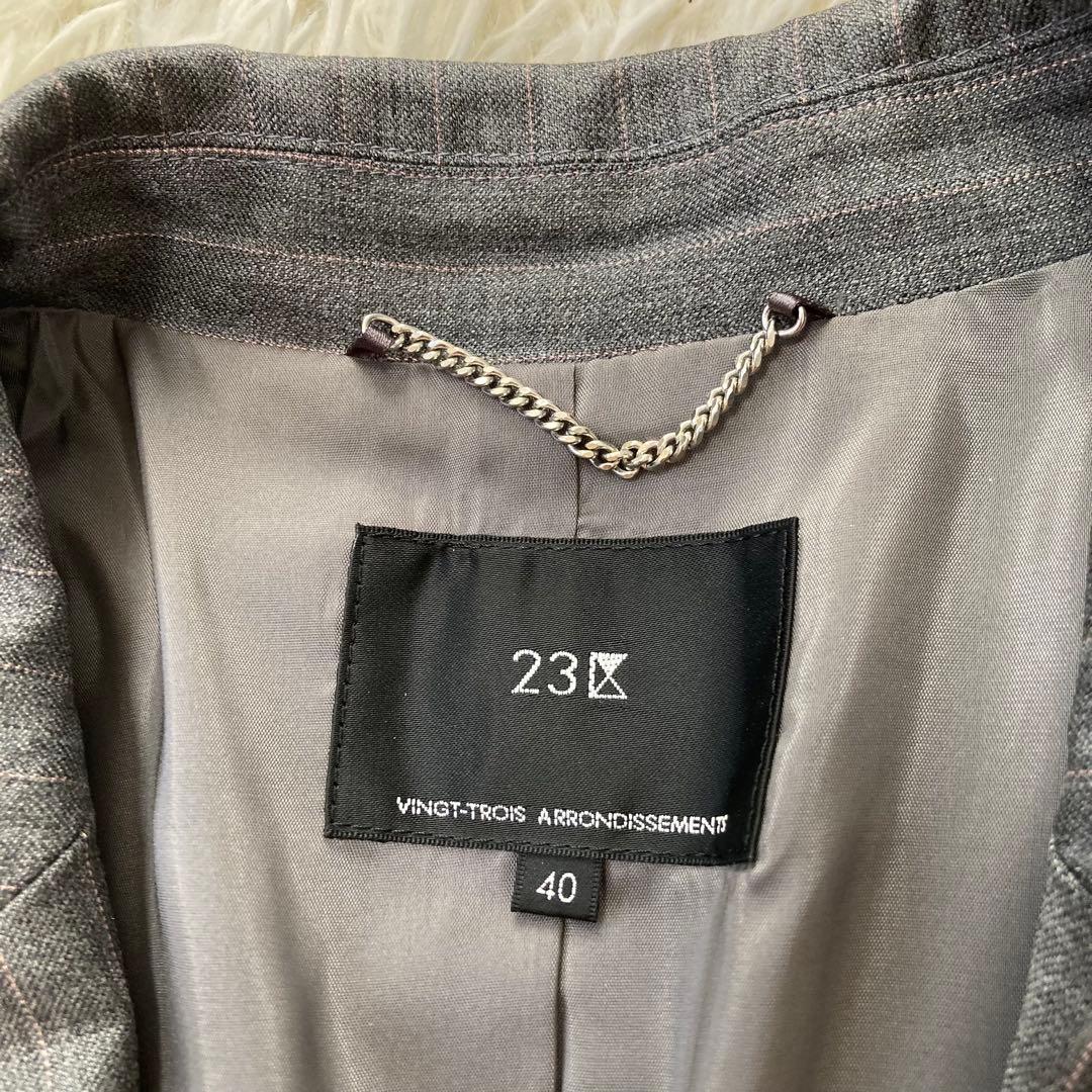 23区　スーツ　近年モデル　ジャケット　スカート　ストライプ　大きいサイズ　40