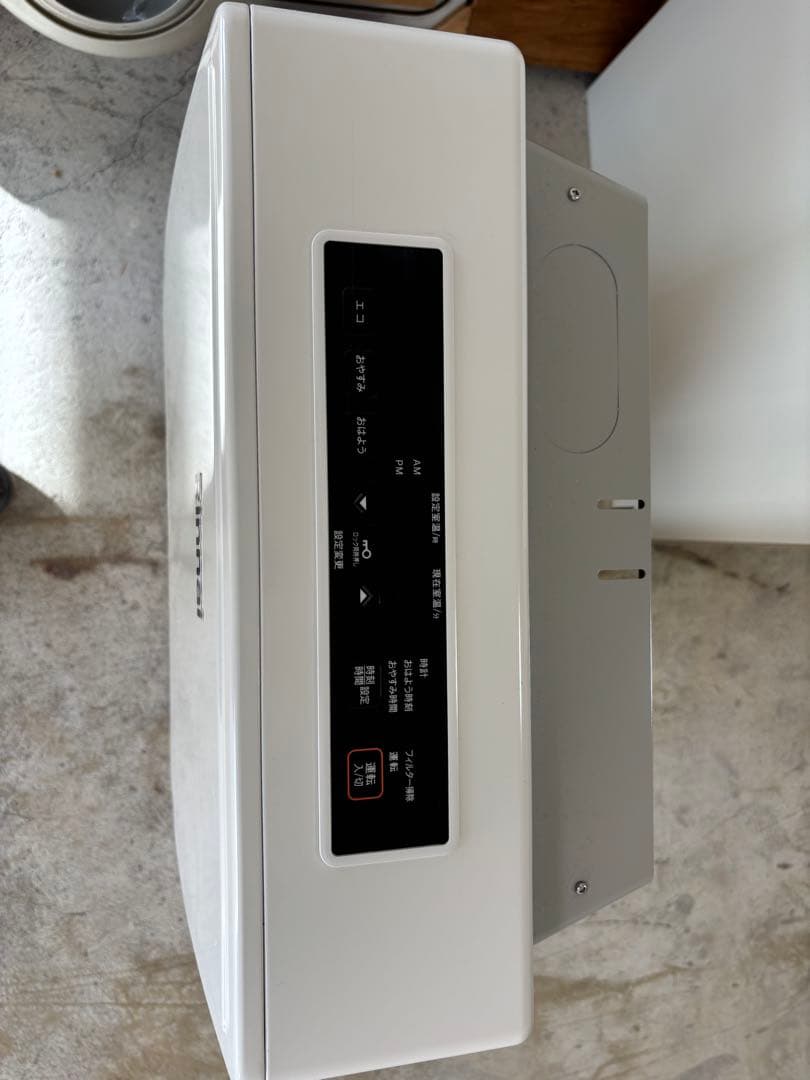 Rinnai ガスファンヒーター PE-310FT