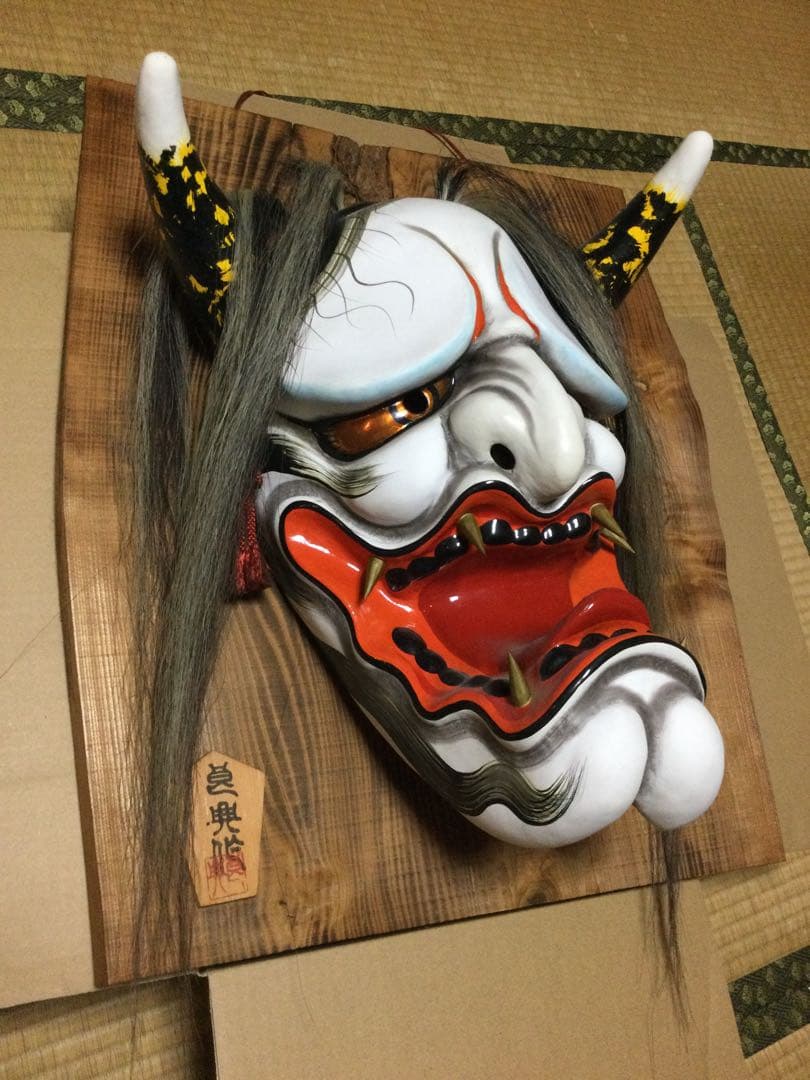 義父の遺品の神楽面です