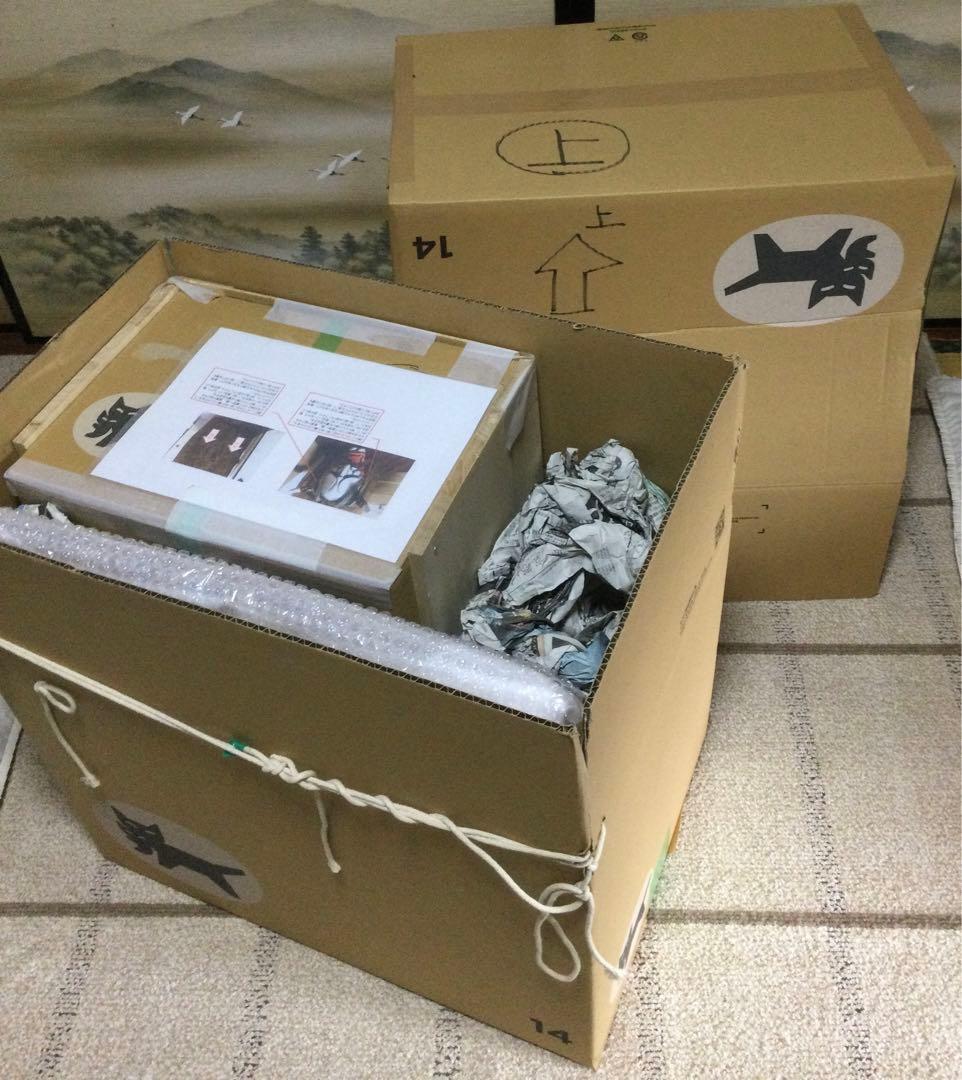 義父の遺品の神楽面です