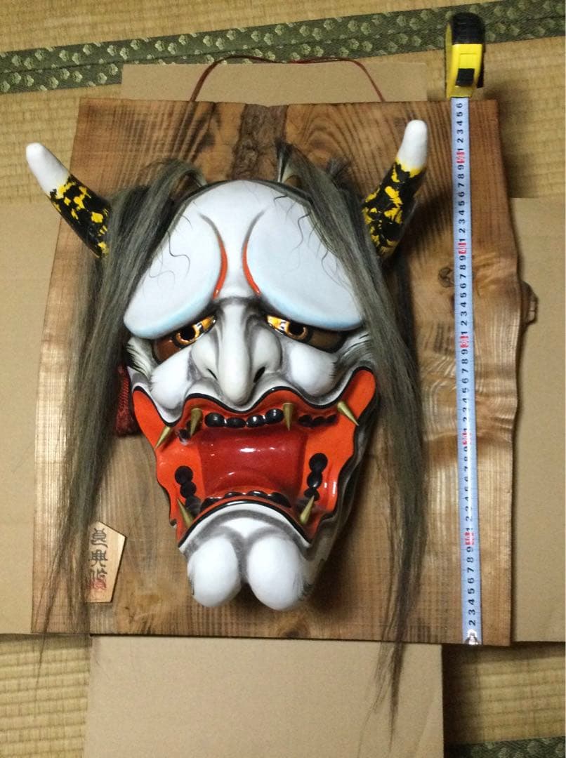 義父の遺品の神楽面です