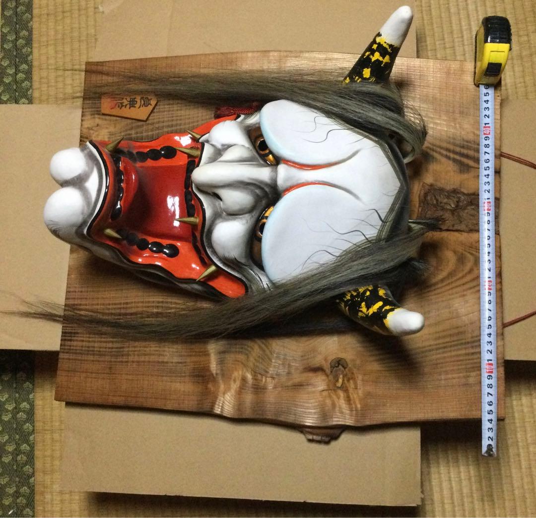 義父の遺品の神楽面です