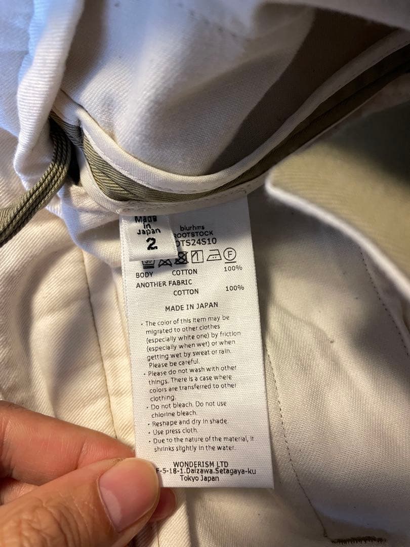 blurhmsROOTSTOCKブラームスチノトラウザーズパンツ美品