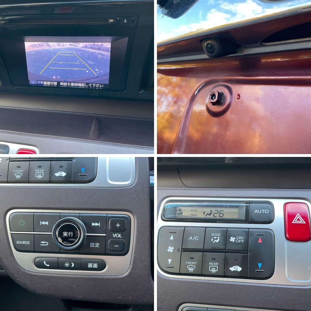 【おしゃれ軽】N-ONE プレミアムLパッケージ☆平成24年☆車検付き！　岐阜発