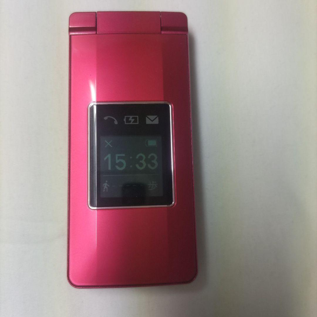 SoftBankかんたん携帯