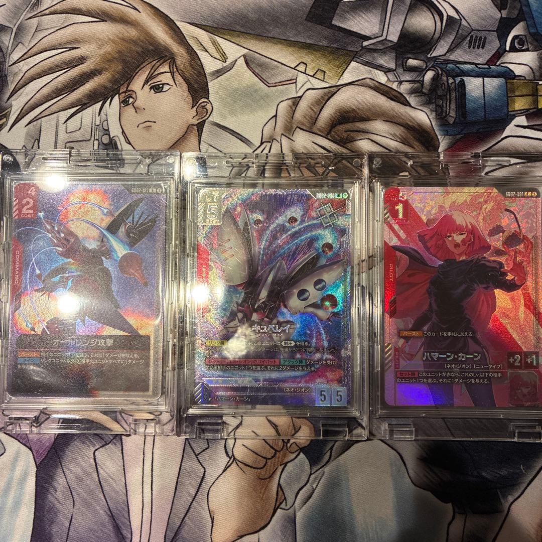 ガンダムカード　キュベレイ　ハマーン　オールレンジ攻撃　ニュータイプチャレンジ