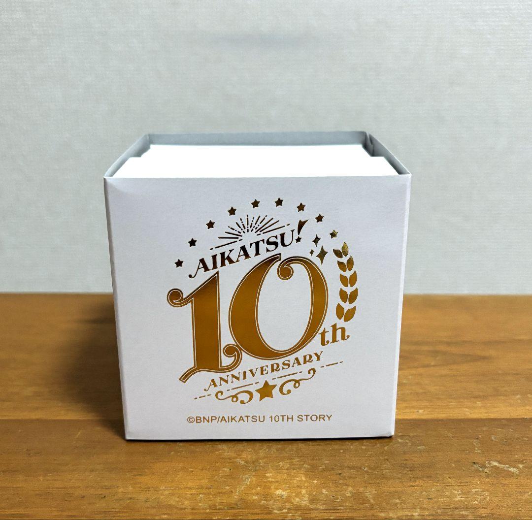 アイカツ！カレンダーガール　腕時計