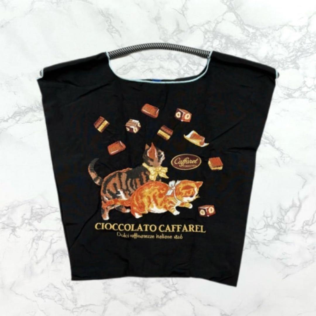 カファレル　Ball&Chain コラボレーションバッグ　ブラック