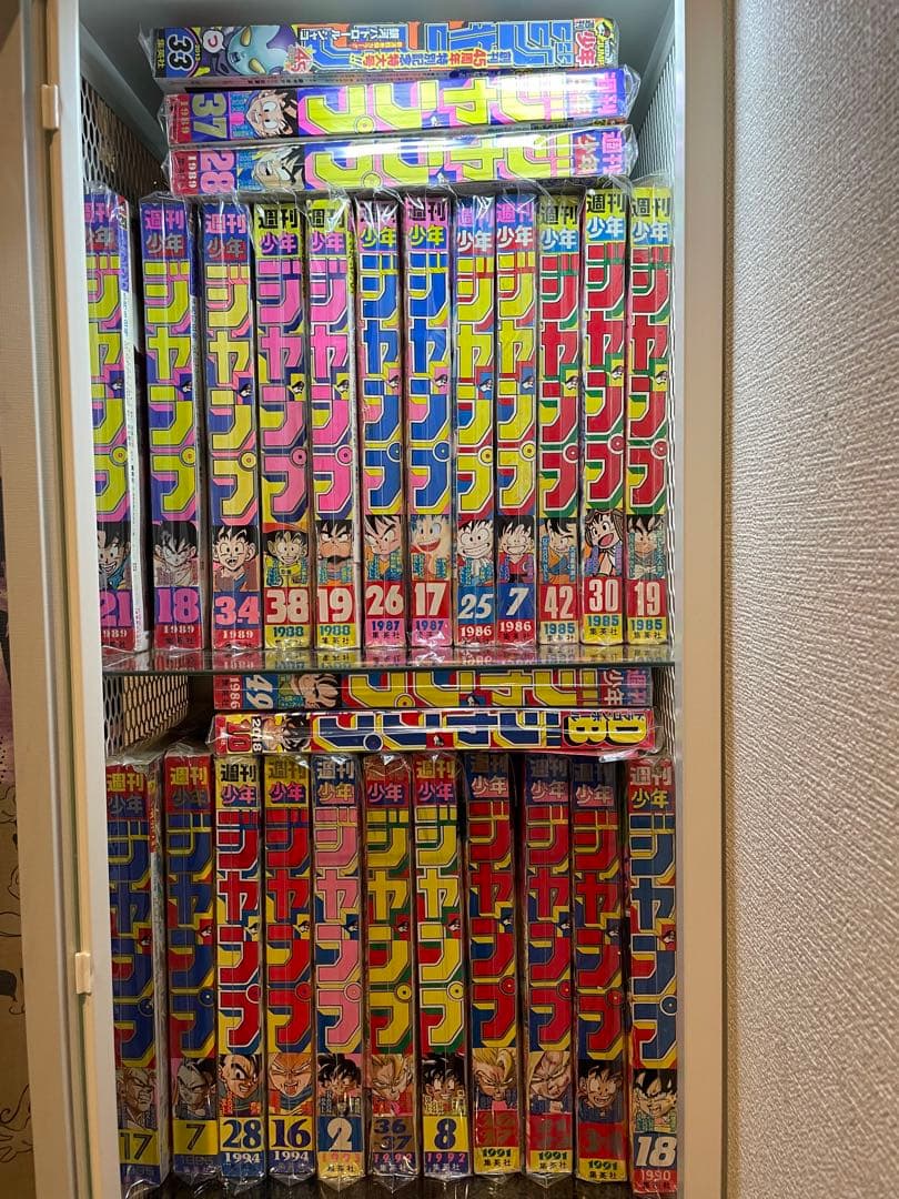 週刊少年ジャンプ ドラゴンボール　鳥山明　まとめ売り