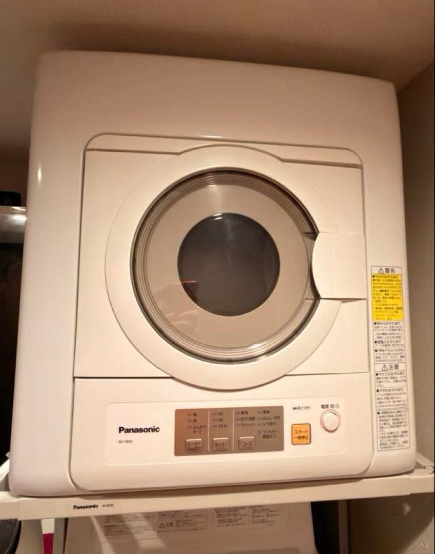 Panasonic 衣類乾燥機 NH-D603 6.0kg 動作品（本体のみ）