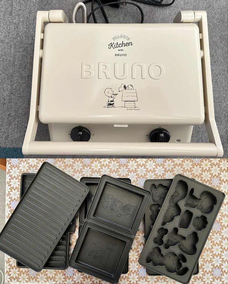 BRUNO PEANUTS グリルサンドメーカー　ダブル