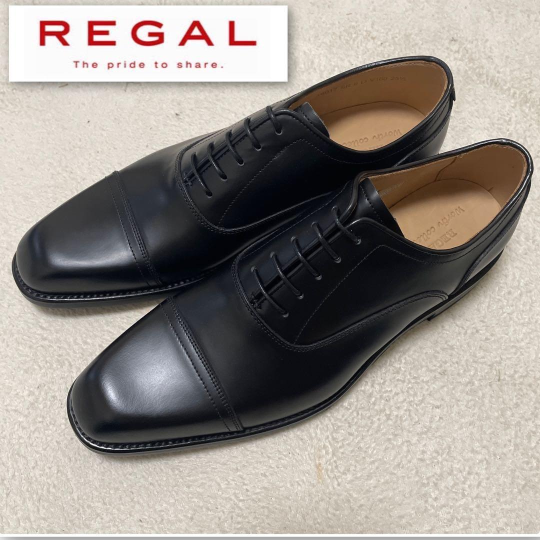 REGAL ストレートチップ　内羽式　ビジネスシューズ　25.5cm