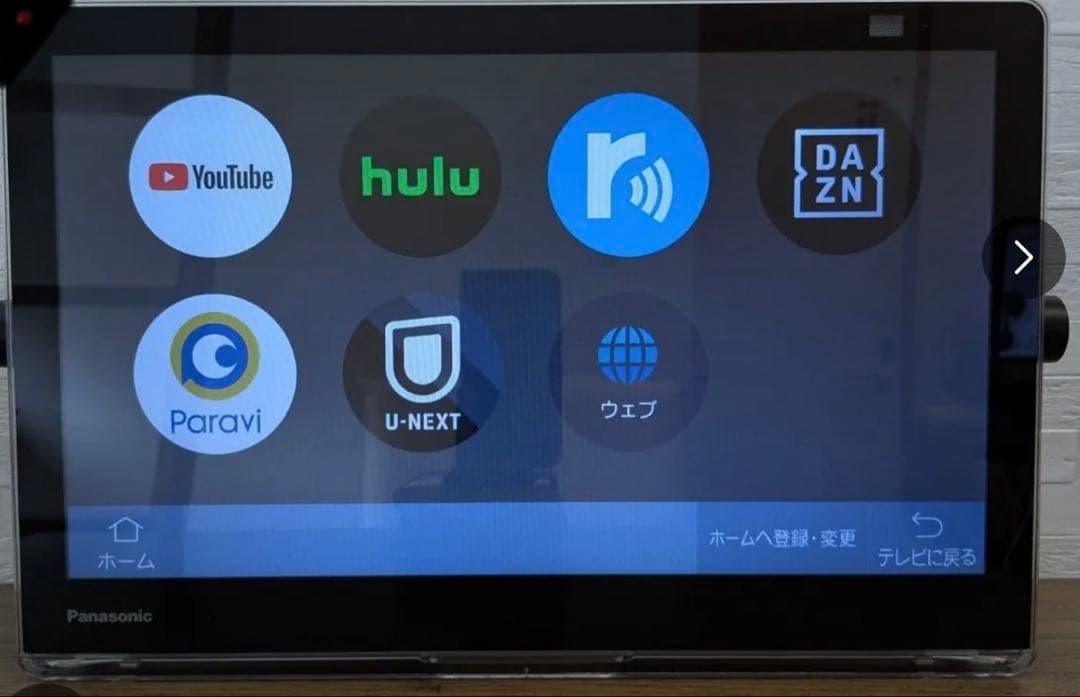 Panasonic プライベート・ビエラ UN-15CTD10 リモコン有り